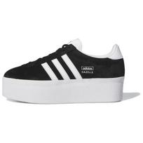 Adidas Gazelle Up Juodi Balti Moteriški Kedai IH1290 37⅓ juoda balta spalva