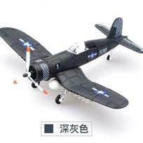 Antrojo pasaulinio karo 1/48 P51 BF109 Hurricane Spitfire Kovotojas Karinis MUSTANG Fighter 4D Surinkimo Modelinis Lėktuvas Plastikinis DIY Dėlionės Žaislas Dovanos