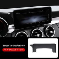 Automobilio telefono laikiklis Mercedes-Benz C klasės W205 2015 2016 2017 2018 GLC 2016 - 2019 7 colių ekrano fiksuota bazė Navigacijos laikiklis gray
