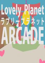 Lovely Planet Arcade