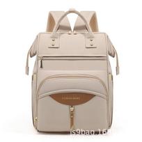 Schoolbag Mommy Bag Large Capacity New Fashion Portable Maternal and Infant Bag Main Bag Up and Down Layered Removable Bottle Bag Mom Bag beige