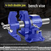 Industrial Grade Heavy Duty 360° Rotating Bench Vise for Woodworking and Precision Tasks