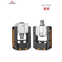 Aluminum Folding Bicycle Pedals Compatible With Dahon Small Wheel Bikes PD-F59A PD-F59A Black gray