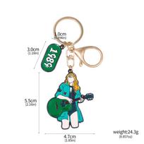 Taylor Swift Exclusive Keychain - Stylish & Unique Gift for Best Friend beige