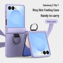 Samsung Galaxy Z Flip 6/7 Solid Color Skin-Feel Case with Finger Ring Buckle Samsung Z Flip 7