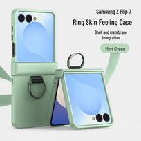 Samsung Galaxy Z Flip 6/7 Solid Color Skin-Feel Case with Finger Ring Buckle Samsung Z Flip 6