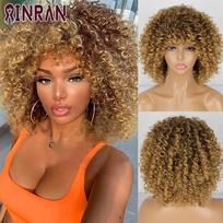 XINRAN trumpas garbanotas blondinis perukas juodoms moterims Afro Kinky garbanotas perukas su kirpčiukais Sintetinis natūralus beklijuotas Ombre rudas blondinis Cosplay perukas 35CM brown