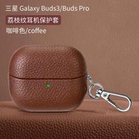 Prabangus Retro Odinis dėklas Samsung Galaxy Buds 3 Pro Buds3 Buzz 3 Neslystantis Belaidis Bluetooth Ausinių Apsauginis Dangtelis su Kabliuku Priedas budspro