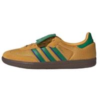 adidas Samba LT Naudoti Geltoni Žali Unisex Sportbačiai Gum-5 IE9165 38⅔ beige