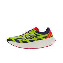 Adidas Adizero Aruku Skaidriai Mėlyni Saulės Žali Unisex Sportbačiai Pagrindinės Juodos Spalvos JH8090 44⅔ yellow