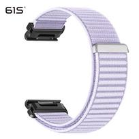 61S Nailono dirželis, skirtas Garmin Fenix8/Fenix7X/EpixProTactix8 20mm violetinė