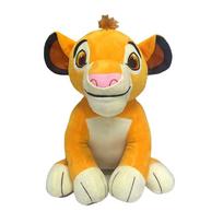 Nauja 30cm Liūtas Karalius Simba Minkšta vaikiška lėlė 11,8'' Jaunasis Simba Pliušiniai žaislai Vaikų žaislas Dovanos Nemokamas pristatymas beige