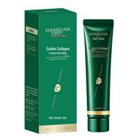 Han Ji Lian Rui Qiao Golden Collagen Peptide Firming Anti-Wrinkle Moisturizing Mask black