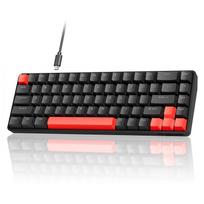 DIERYA T68 Mechanical Gaming Keyboard 65% Rapid Trigger Magnetic RGB Type-C įvairiaspalvis