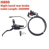 XOD elektrinio dviračio paspirtuko stabdžiai išjungia maitinimą Stabdys 2 kontaktų XD-H800 / XD-H880 H800 R hand Rear