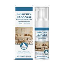 High Efficiency Foam Cleaner 100ml Waterless Stain Remover Upholstery Cleaner for Fabric Sofa Car Interior Clothing 1 gray