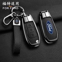 Dėklas Automobilio Raktų Dangtelis Ford Fusion Fiesta Escort Mondeo Everest Ranger 2019 S Max Kuga 2 Focus MK3 Ecosport Laikiklis Priedai gray