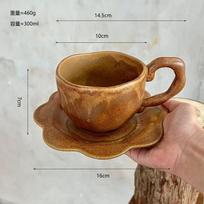 Retro Japanese Ceramic Mug With Kintsugi Glaze Effect 300ml Handcrafted Coffee Cup Office Home Bar Use 300 ml brown