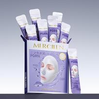 MERCILEN Collagen Mask 6g 10packs with Niacinamide Hyaluronic Acid Deeply Moisturizes Hydrates and Enhances Elasticity and Luster 6g*10packs white