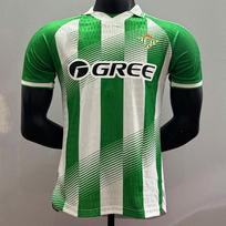 Betis Namų žaidėjo versija 2027 m. klubinis futbolo marškinėlis XXL