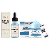GHK-Cu Vario Peptidas Odos Priežiūra Anti-Age Veido Kremas GHK-Cu Serumas Liftingui, Stangrinimui, Lyginimui, Švytėjimui Odos Priežiūra Korėjietiškas Grožis white