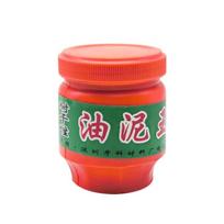 Jewelry Casting Mold Clay Fine Texture Plaster Based Material for DIY Model Shaping, One Jar Compound for Gold Silver Jewelry Projects 1 red