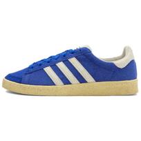 Adidas Atmos X Adidas Jabbar Low 'Royal Easy Yellow' Sneakers IH3362 37⅓ mėlyna