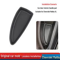 Chevrolet Malibu XL Interior Door Handle Pad (Part Nos: 23451118, 23451120, 23451125) Rear Left black