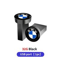 Automobilinė muzika USB atmintinė Saugyklos atmintinė BMW X1 X2 X3 X4 X5 X6 X7 G20 G30 6GT E46 E90 E60 F10 E39 F30 E36 F20 gray