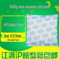 500g Transparent Silica Gel Desiccant Bag for Moisture Protection in Warehouses, Basements, and Wooden Boxes High Absorption Silica Gel white