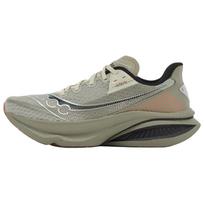 Saucony Endorphin Azura Patogiai priglundantys bėgimo bateliai Vyriški bėgimo bateliai Žali S21070-141 43 gray