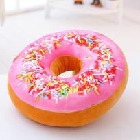 3D Spurgos Hug Pagalvė: Mielas sėdynės pagalvėlė ir juosmens atrama pilvu miegantiems - Puiki gimtadienio dovana Small (Approx. 40cm Diameter)