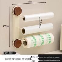 Suction Cup Kitchen Storage Rack: Paper & Film Holder white