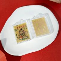 999 Pure Gold Buddha Amulet Zodiac Guardian Sticker for Mobile Phone beige