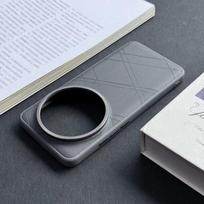 For Xiaomi Mi 17 Ultra Case Luxury Hard PU+PC Matte Diamond Check Protective Back Cover Case For Xiaomi Mi 17 15 Ultra Shell xiaomi 15 ultra pilka spalva