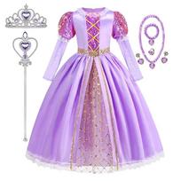 Mergaitės Rapunzel Princesės Suknelė Mergaitės Helovino Cosplay Suknelė Karnavalo Šventės Kostiumas Kaukė Vaikų Apranga Vaikų Drabužiai 110 pink