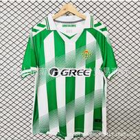 Real Betis 2026 2027 namų marškinėliai vyriški trumparankoviai futbolo marškinėliai 7 Antony 22 Isco suaugusiųjų futbolo komplektas XXL