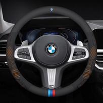 Car Carbon Fiber Leather Steering Wheel Cover BMW M E39 E46 E60 E70 E87 E90 F10 F15 F20 F25 F30 G05 G20 G30 X1 X3 X4 X5 X7 M2 M3