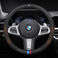 Car Carbon Fiber Leather Steering Wheel Cover BMW M E39 E46 E60 E70 E87 E90 F10 F15 F20 F25 F30 G05 G20 G30 X1 X3 X4 X5 X7 M2 M3