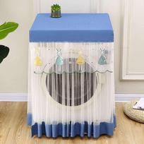 Top-Loading Drum Washing Machine Dust Cover: Automatic Lid Cloth for Cross-Border Douyin. 8-10 kg Drum Washing Machine