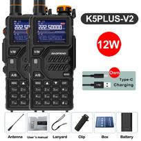 2Pcs Baofeng UV-K5 Plus Walkie Talkie 12W High Capacity AM FM Two Way Radio Full Band LCD 999CH Frequency Copy NOAA Noise Reduce USB Plug