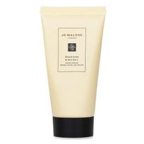 JO MALONE Wood Sage & Sea Salt Hand Cream 50ml/1.7oz beige