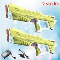 2 Sticks Children Electric Water Gun Summer Beach Outdoor Fight Games Induction Absorb Water Full Automatic Water Guns for Kids yellow