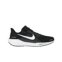 Nike Air Zoom Pegasus 41 Juodi Balti Vyriški Sportbačiai Antracito FD2722-002 43 black