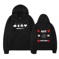 Alice in Borderland gobtuviniai megztiniai vyrams Animacinių kortų megztinis Vintage Unisex megztinis vyrams Grafinis gobtuvas Dydžio perteklius M black