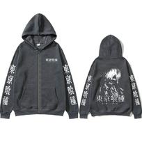 Anime Tokyo Ghoul Kaneki Ken Face Graphic Zipper Hoodie Unisex Casual Fleece Cotton Zip Up Jacket Cartoon Fashion Zip Up Sweatshirt M tamsiai pilka spalva