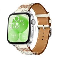 Aukščiausios kokybės odinis dirželis Huawei Watch Fit 5 Pro/4 Pro Sportui, patogus, kvėpuojantis apyrankės aksesuaras Huawei Fit 5/4/3 green