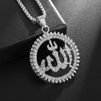 Islamiškas Imam Ali Zulfiqar kardas Pakabukas Karoliai Vyrams ir Moterims Korano Karoliai Šiitų Islamo Papuošalai gray