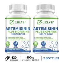 Artemizinino ir juodųjų pipirų ekstrakto kapsulės, 100 mg didelė koncentracija, tinka tiek vyrams, tiek moterims. 120*2