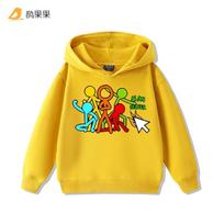 Alan Becker Stickman Five-color Set + Alan Mouse Hooded Sweatshirt for Boys and Girls Xiu'xian Tops Autumn Versatile 100 yellow